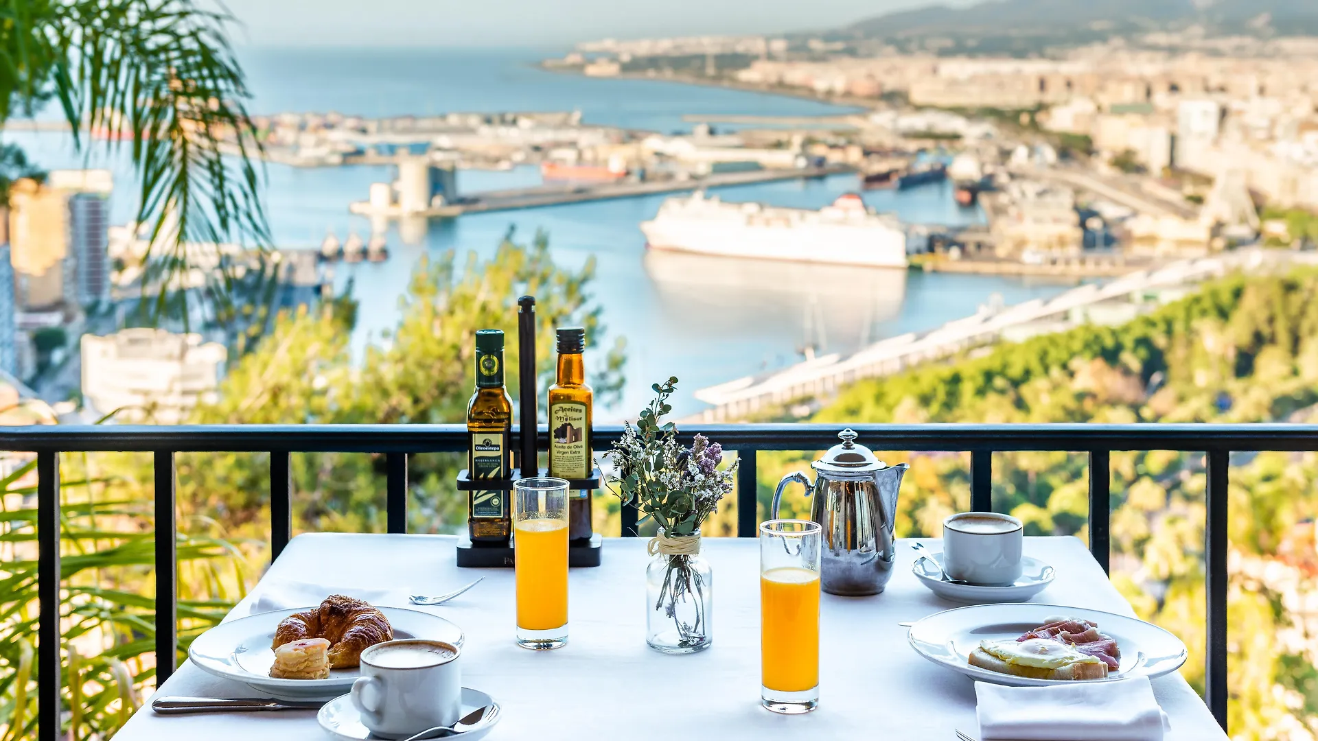 Отель Parador De Malaga Gibralfaro