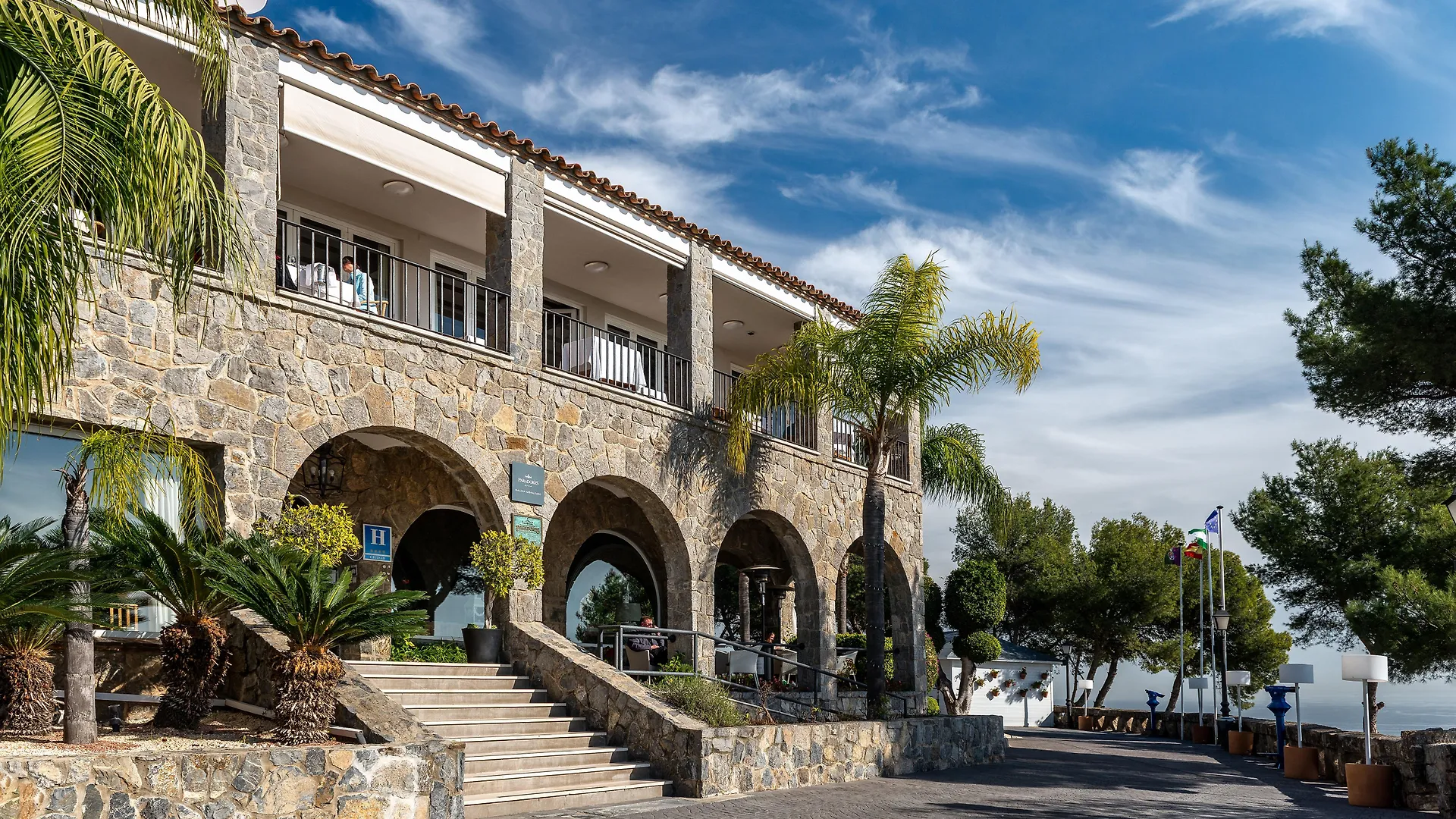 Parador De Malaga Gibralfaro Ξενοδοχείο